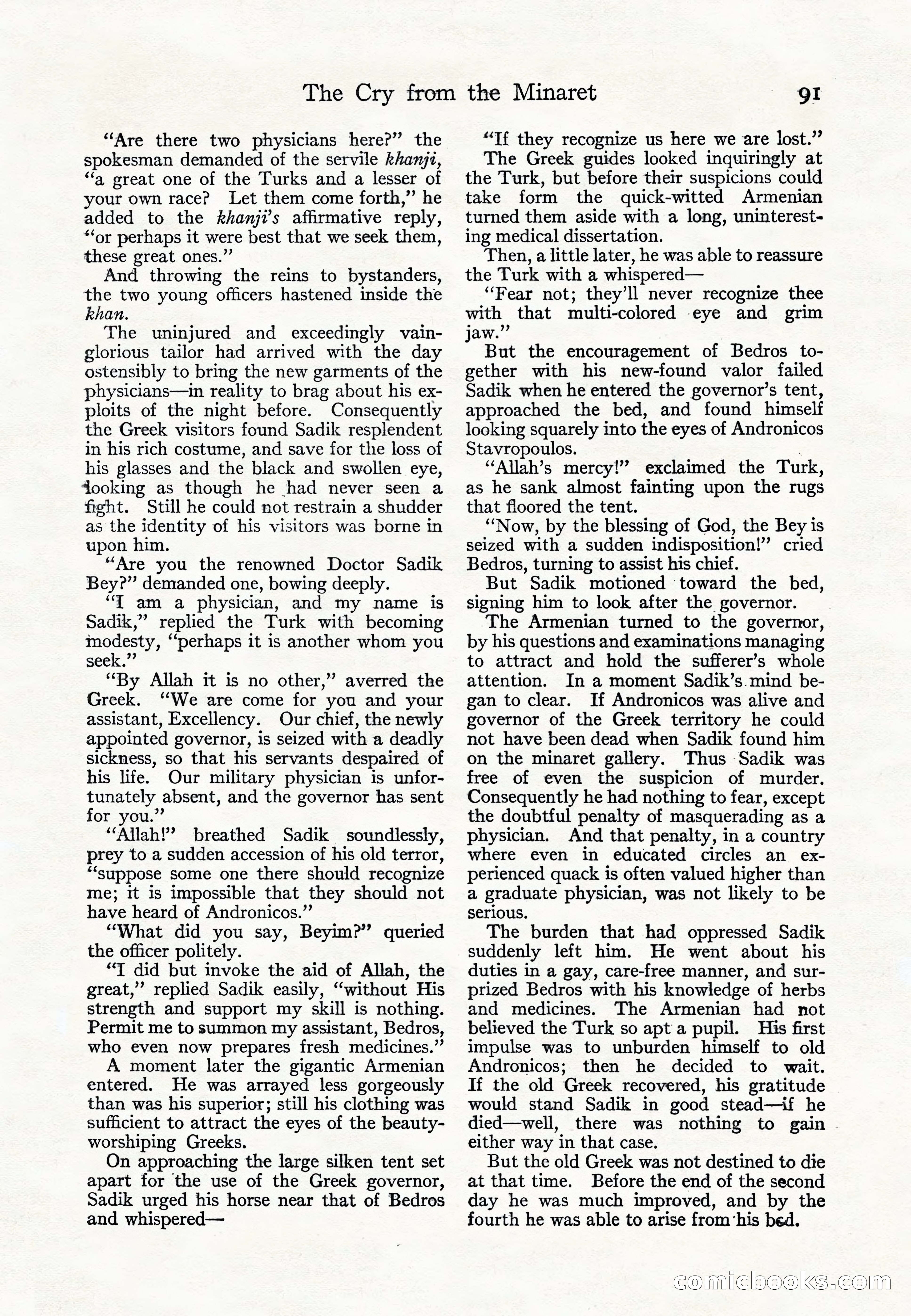 Adventure Magazine Cover — page 93 of 196
