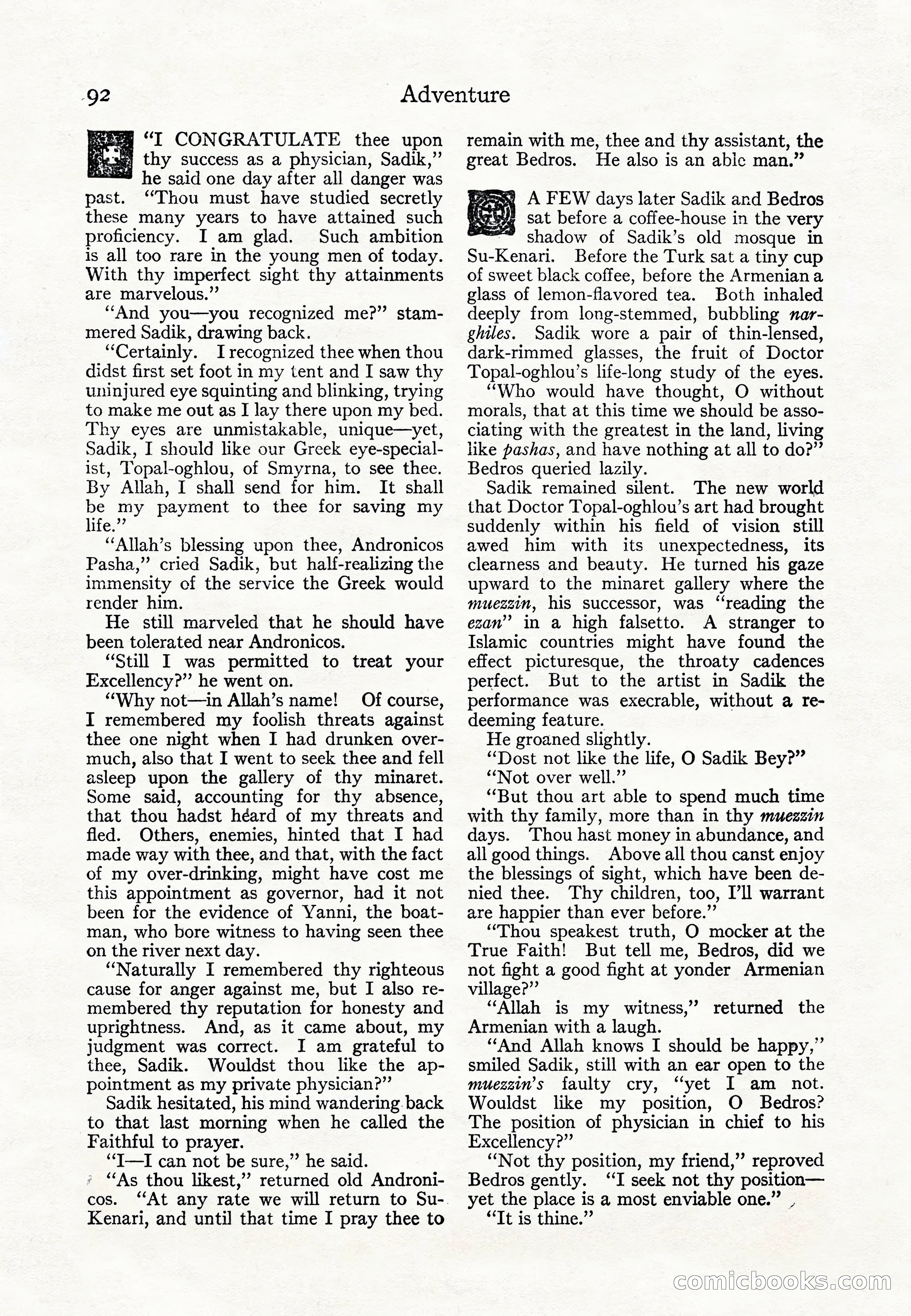 Adventure Magazine Cover — page 94 of 196