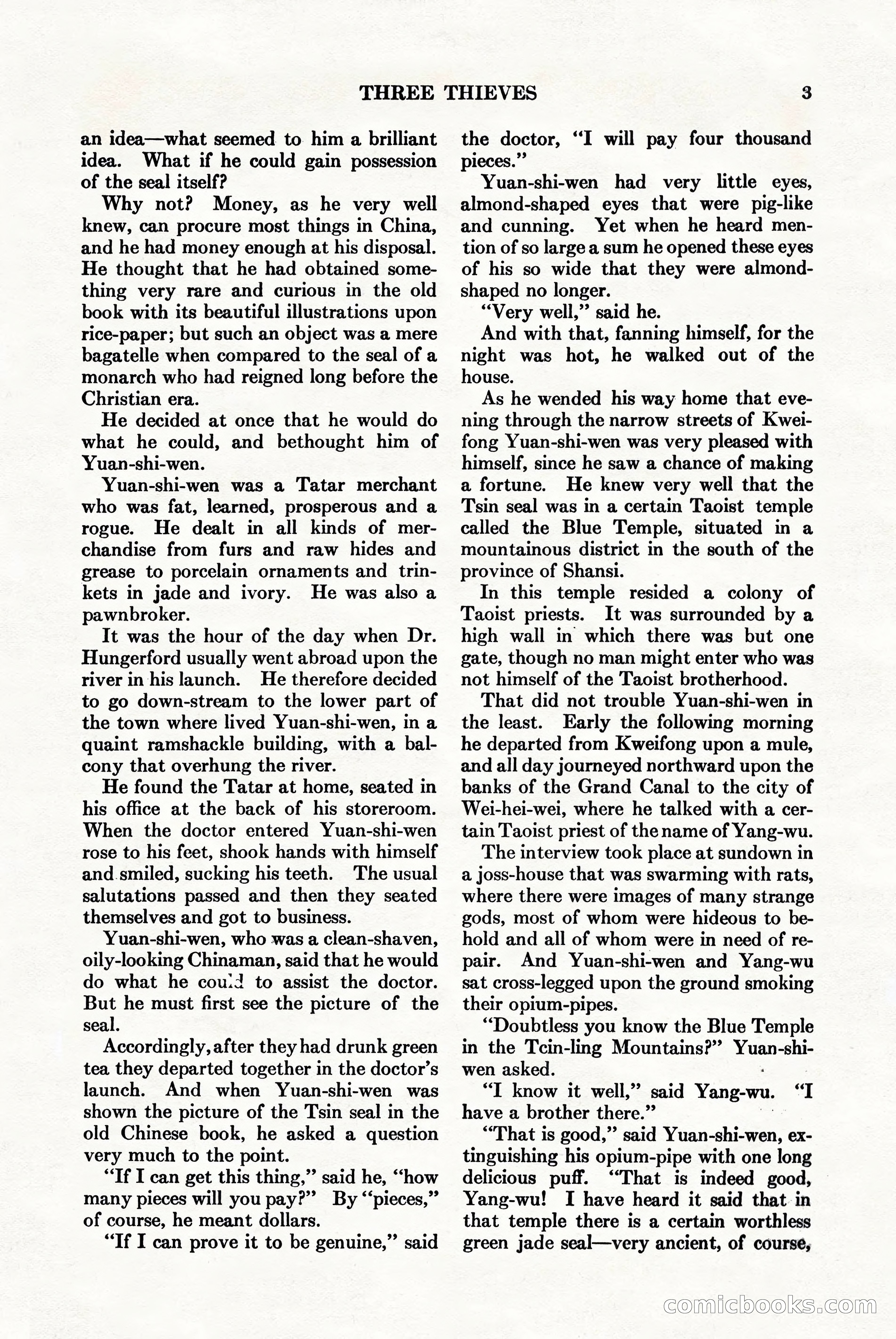 Adventure Magazine Cover — page 5 of 212
