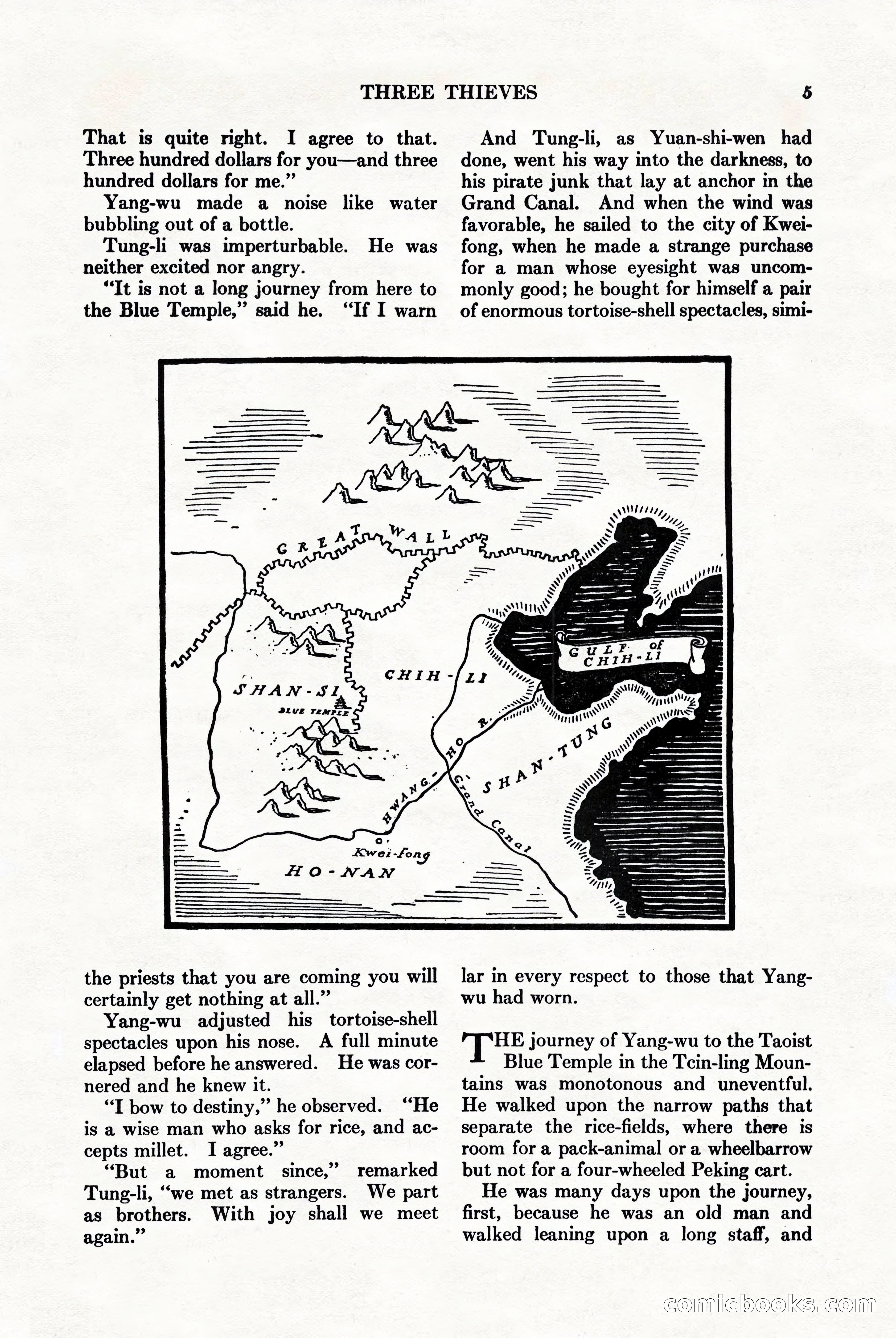 Adventure Magazine Cover — page 7 of 212
