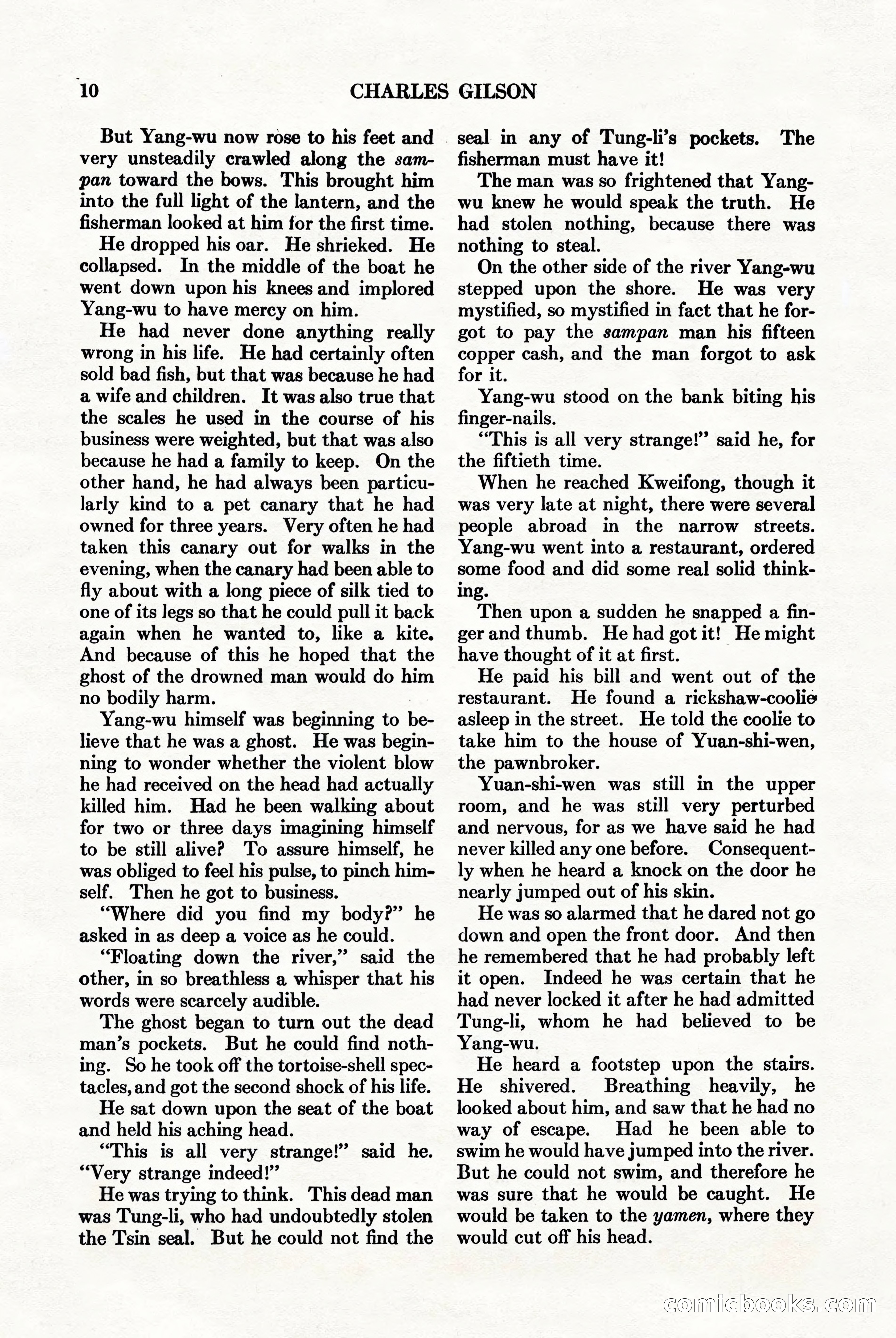 Adventure Magazine Cover — page 12 of 212