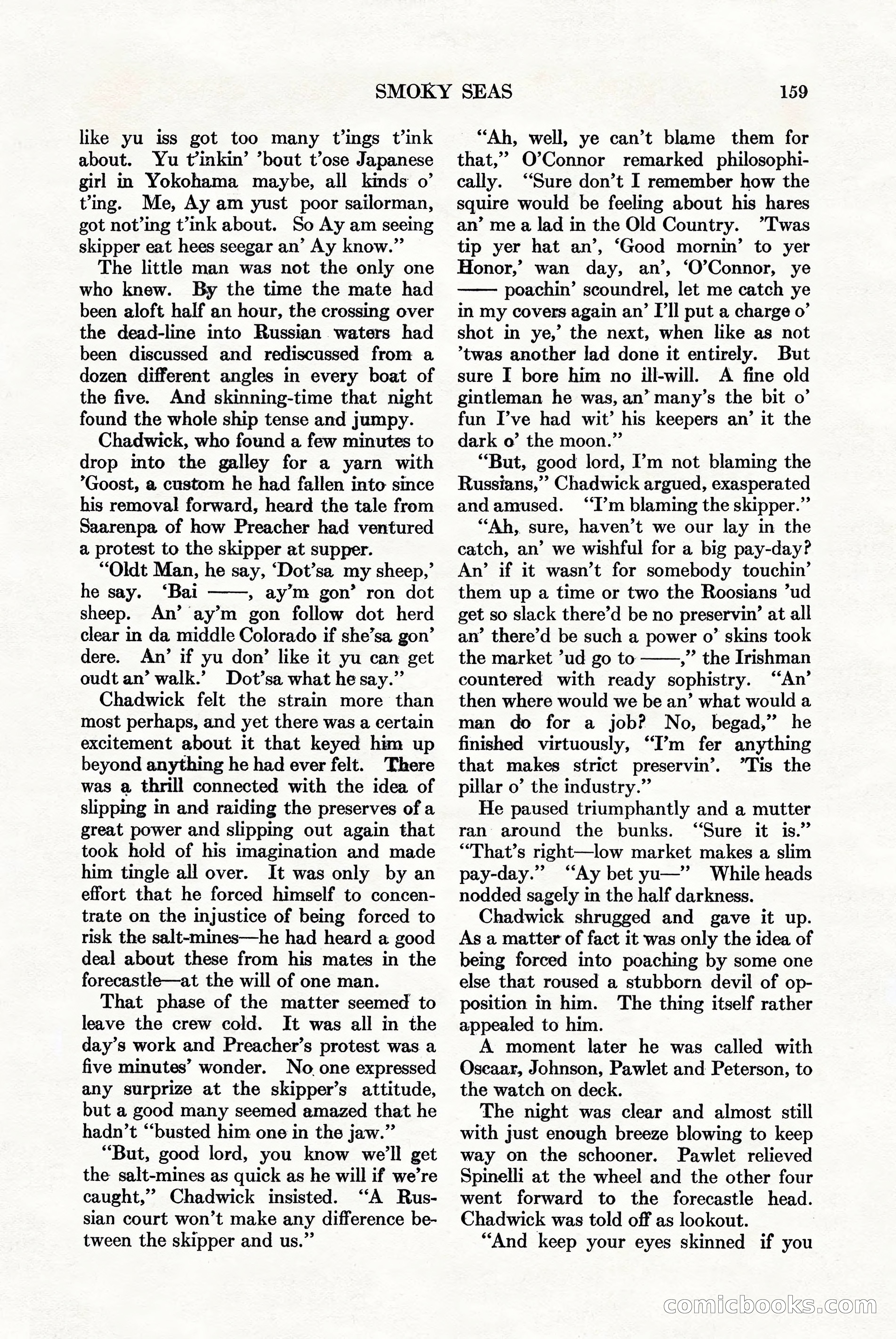 Adventure Magazine Cover — page 161 of 212