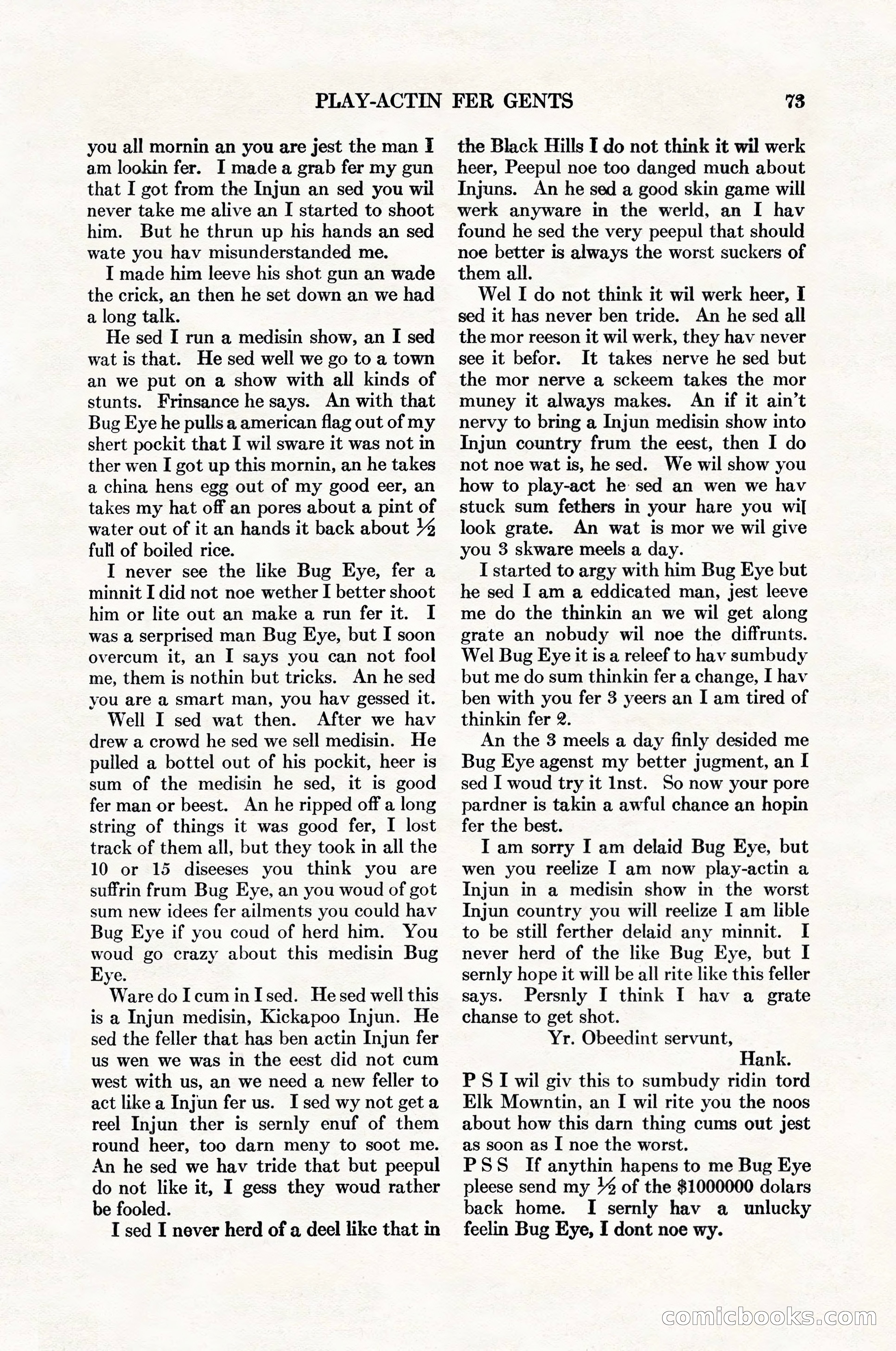 Adventure Magazine Cover — page 75 of 200