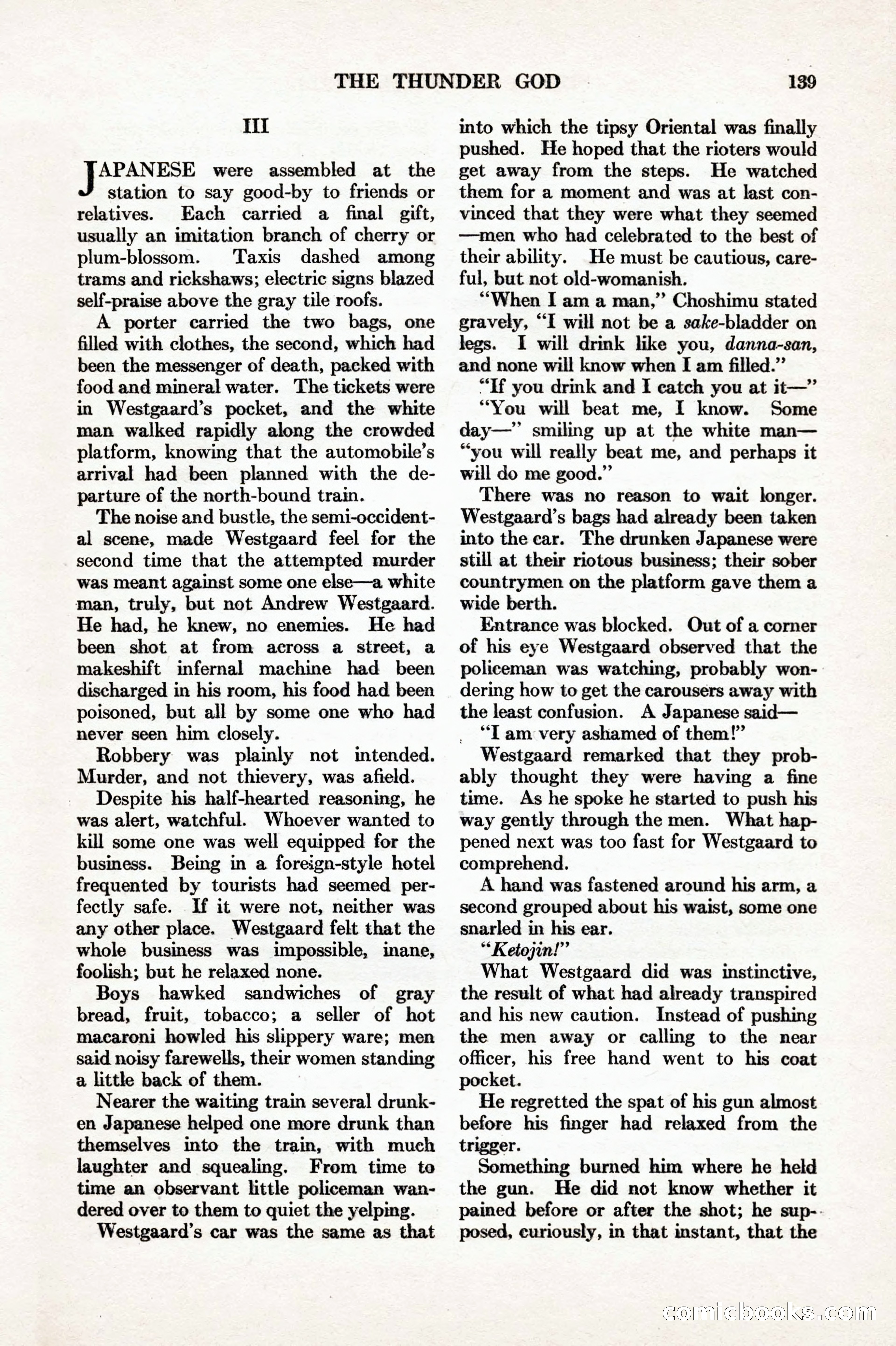 Adventure Magazine Cover — page 151 of 206
