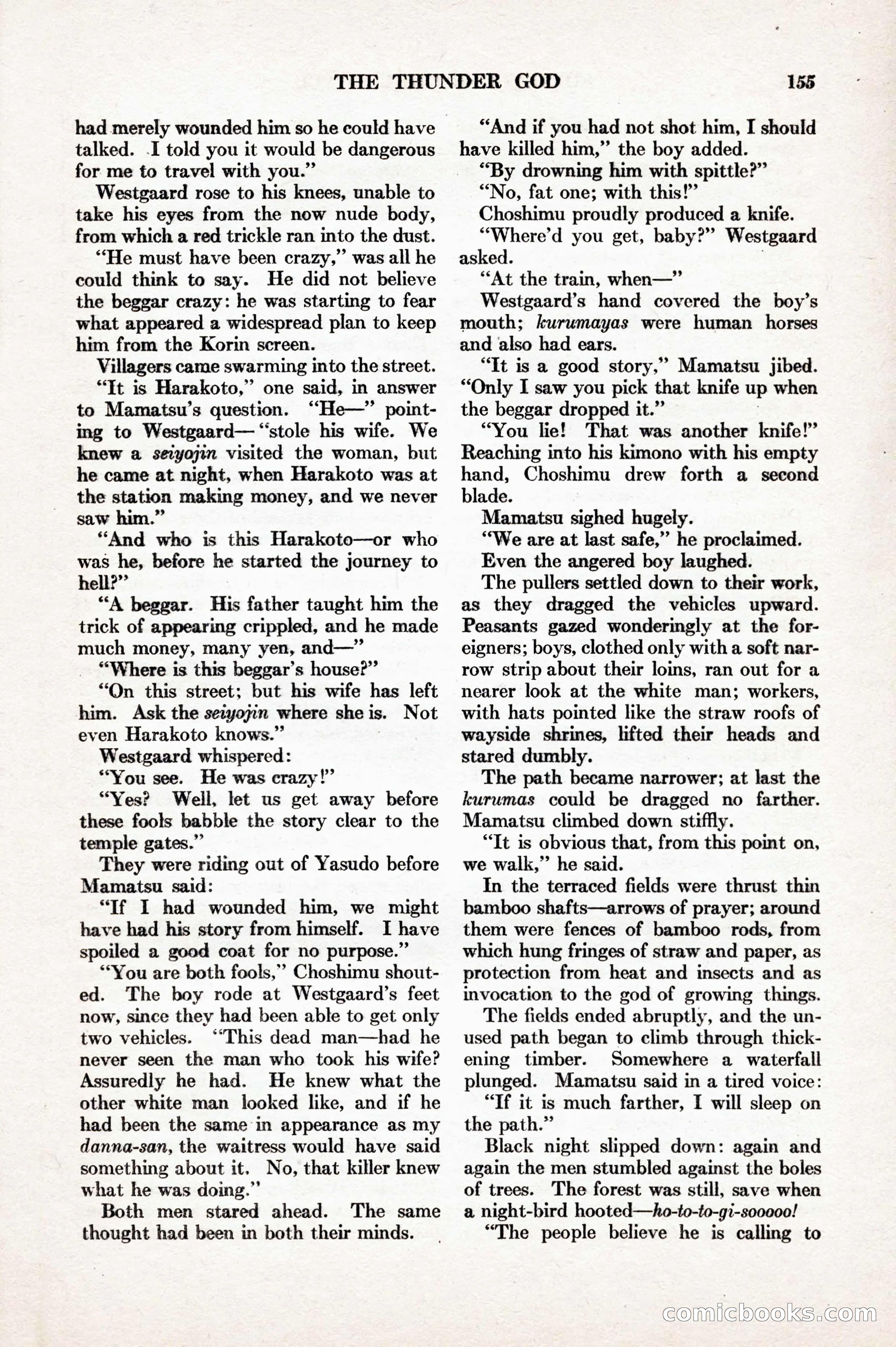 Adventure Magazine Cover — page 167 of 206