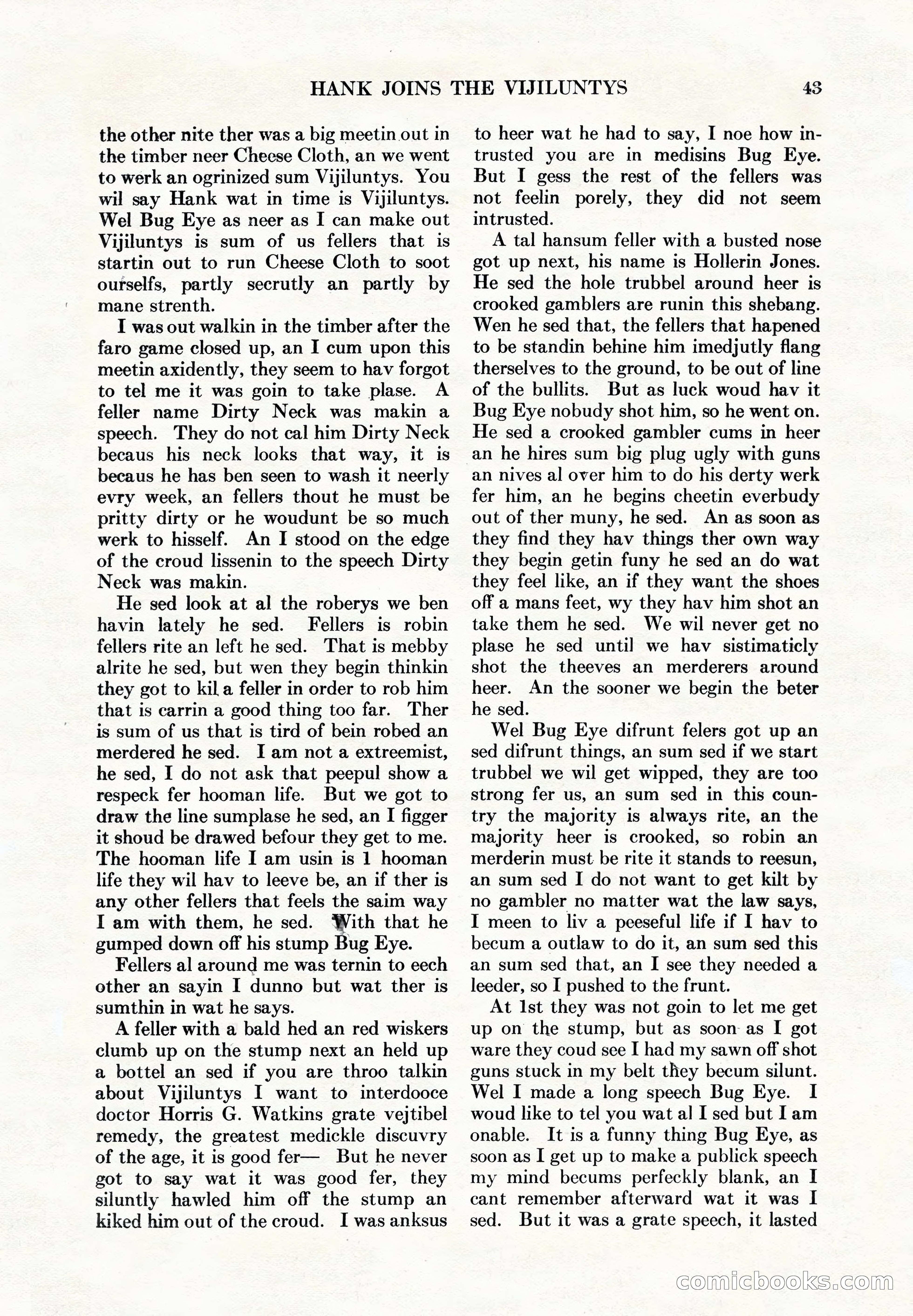 Adventure Magazine Cover — page 45 of 194