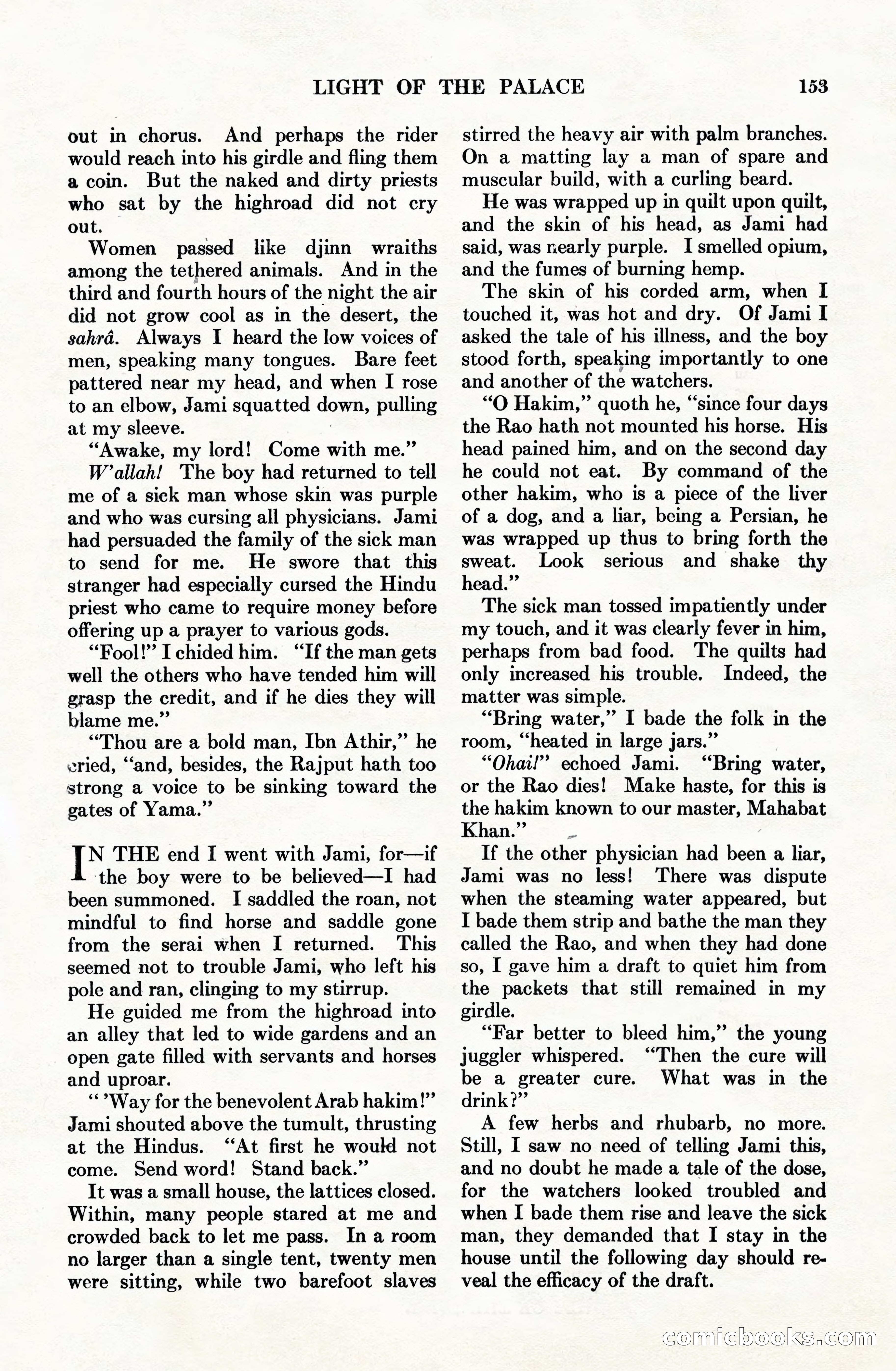 Adventure Magazine Cover, June 15, 1928 — page 155 of 194