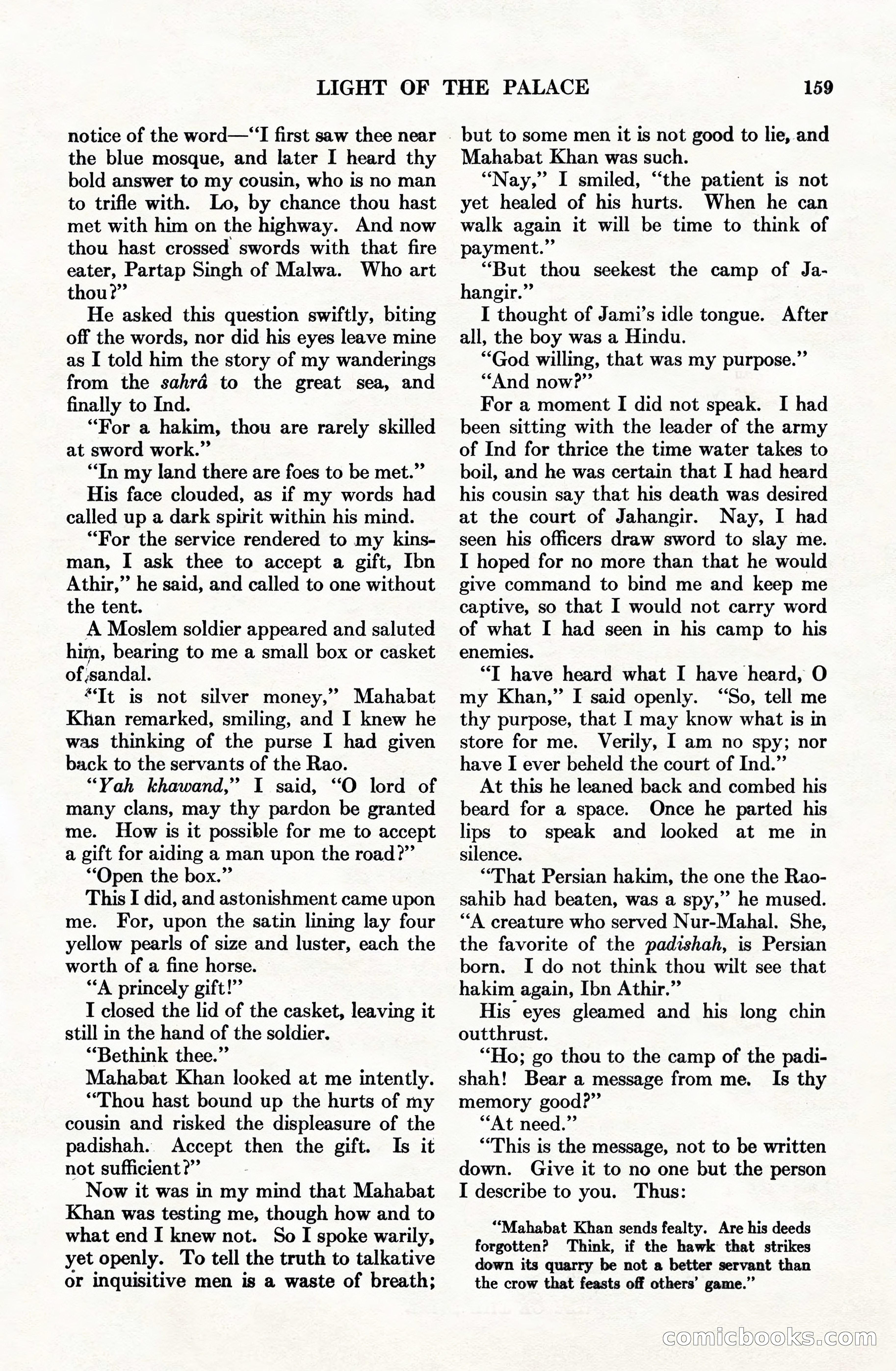 Adventure Magazine Cover, June 15, 1928 — page 161 of 194