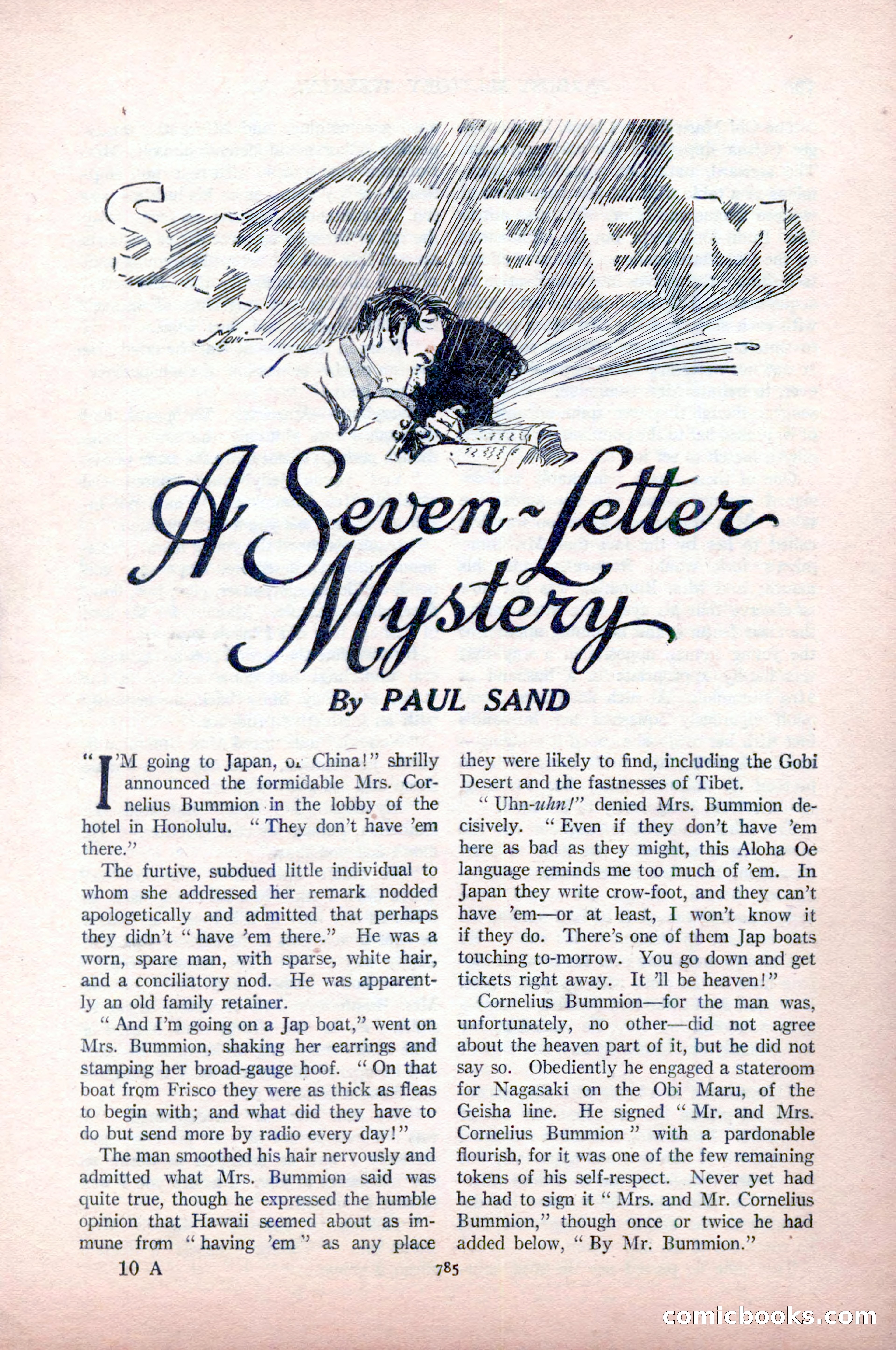 Argosy All-Story Weekly, May 9, 1925 — page 155 of 176
