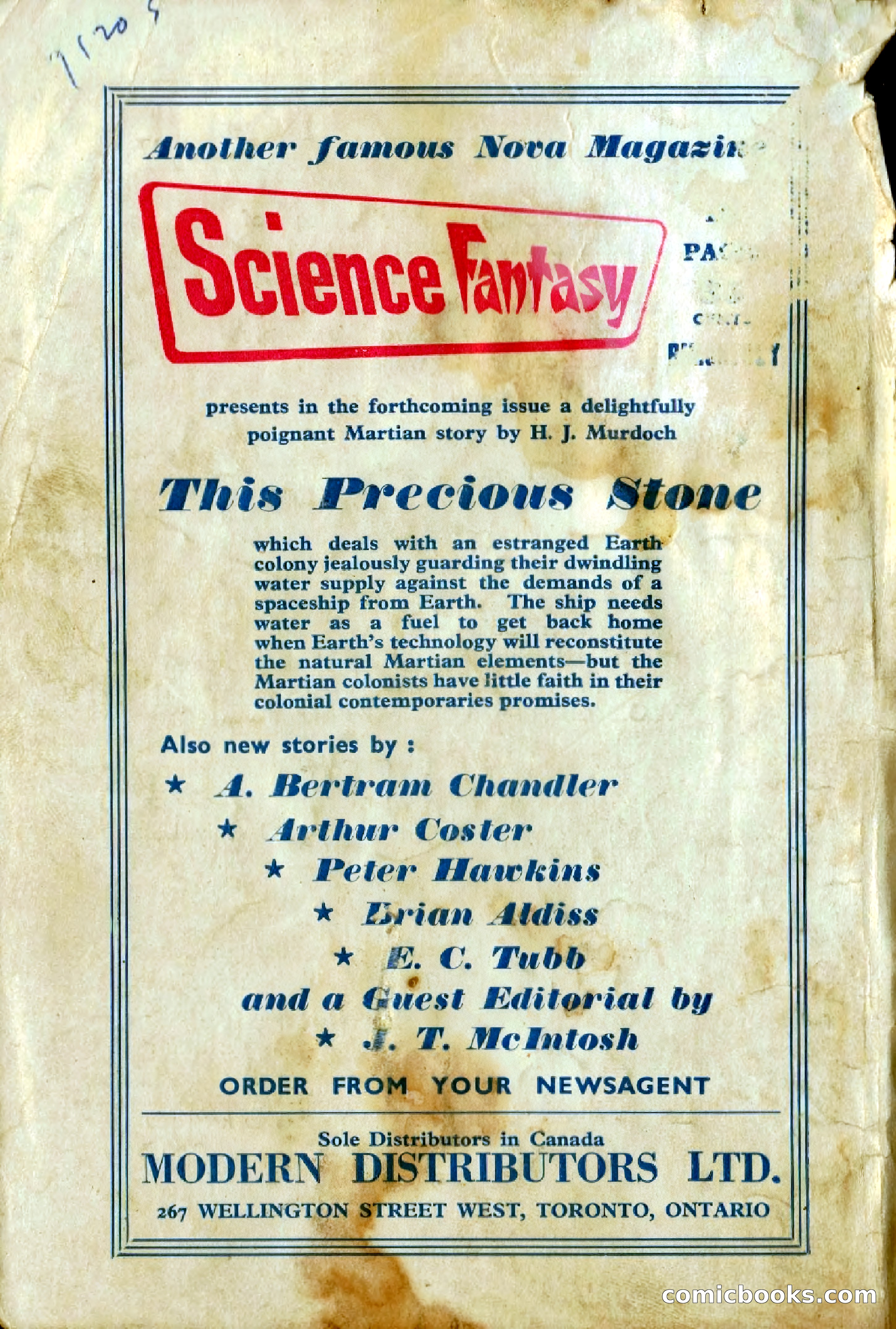 New Worlds Science Fiction No. 25 — page 132 of 132