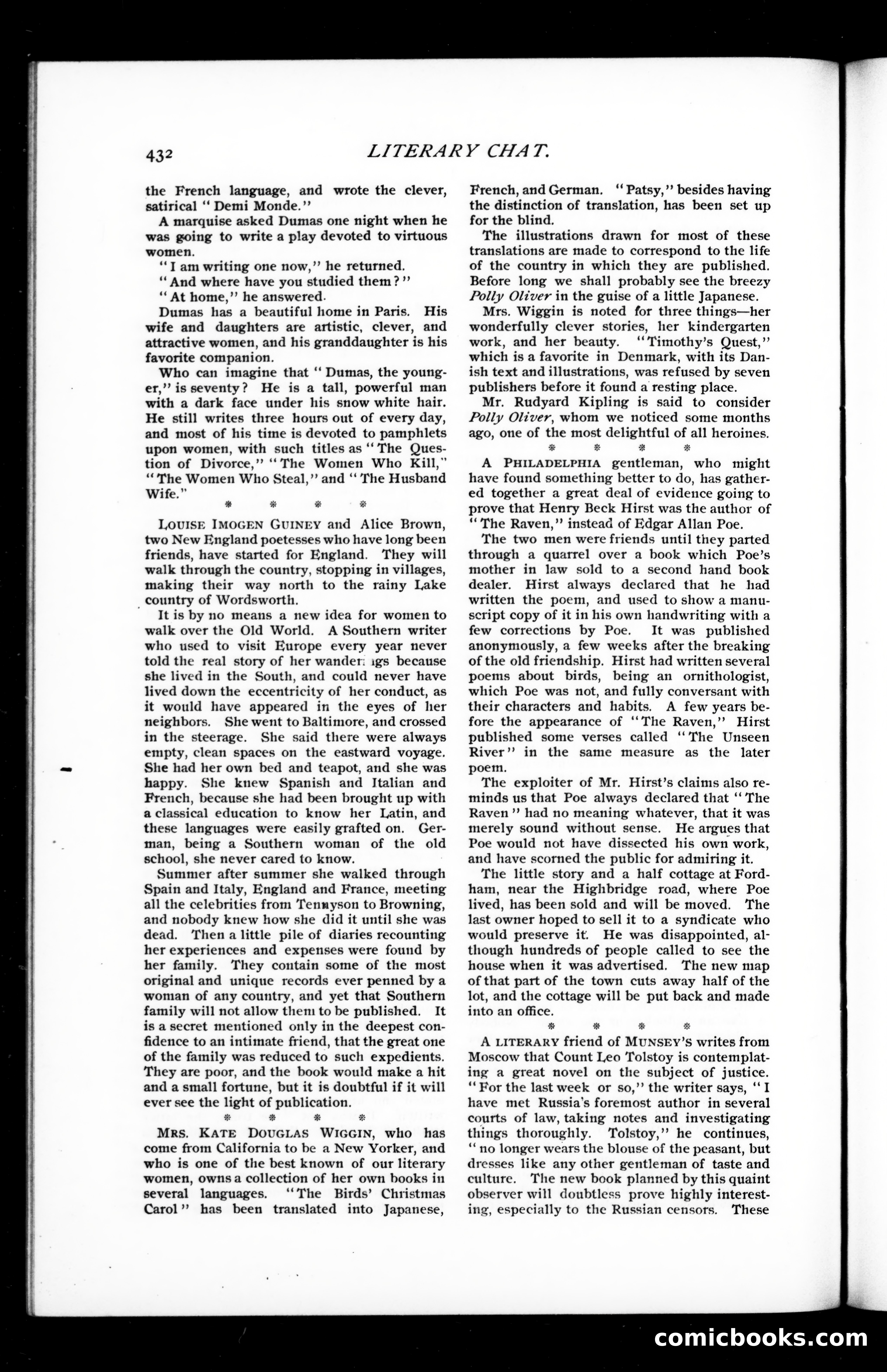 Munsey's Magazine, July 1895 — page 112 of 120