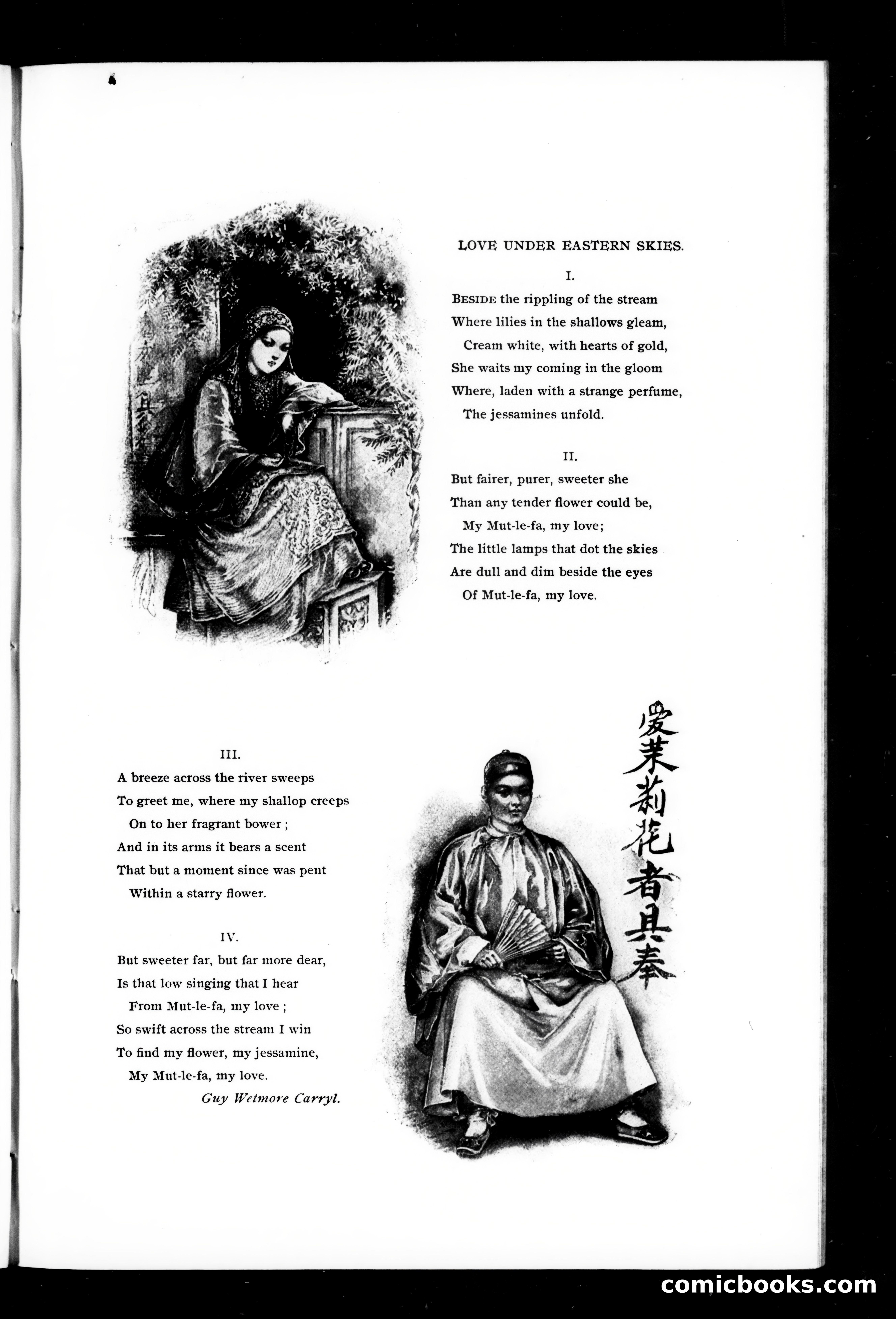 Munsey's Magazine, November 1895 — page 35 of 134