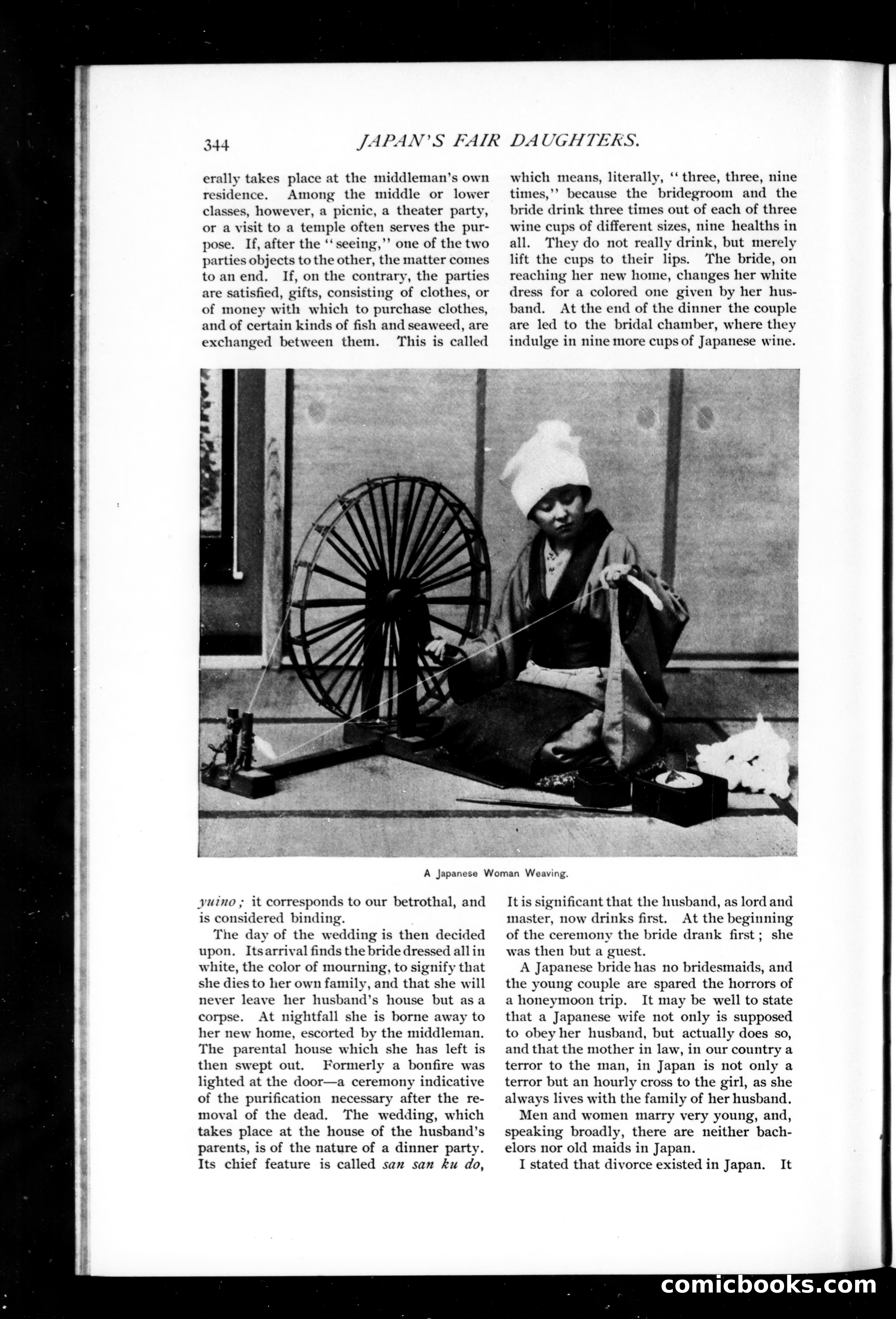 Munsey's Magazine, December 1895 — page 82 of 122