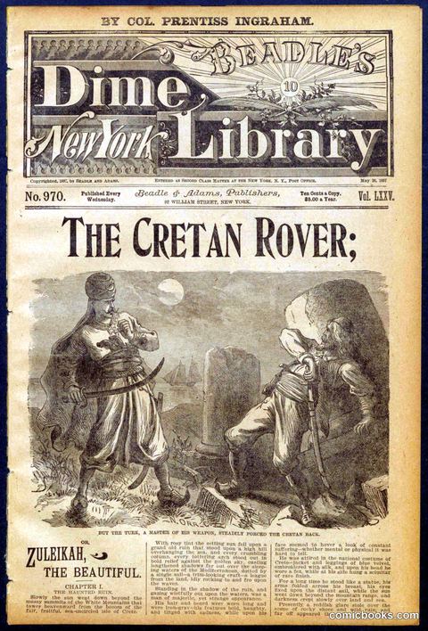 The Cretan Rover