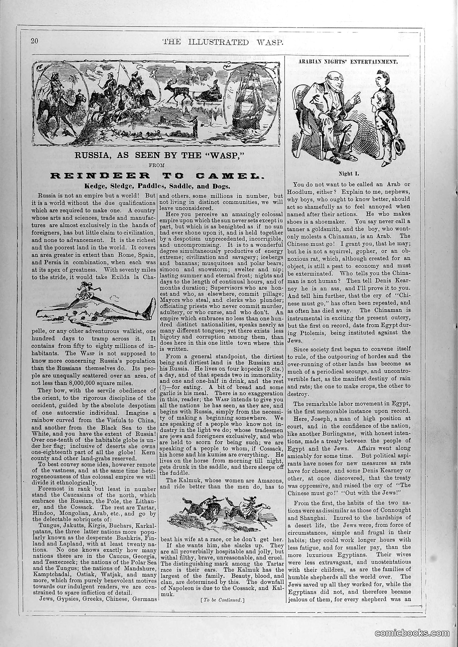 The Wasp — August 9, 1879 — page 5: The Wasp, 1879-08-09
