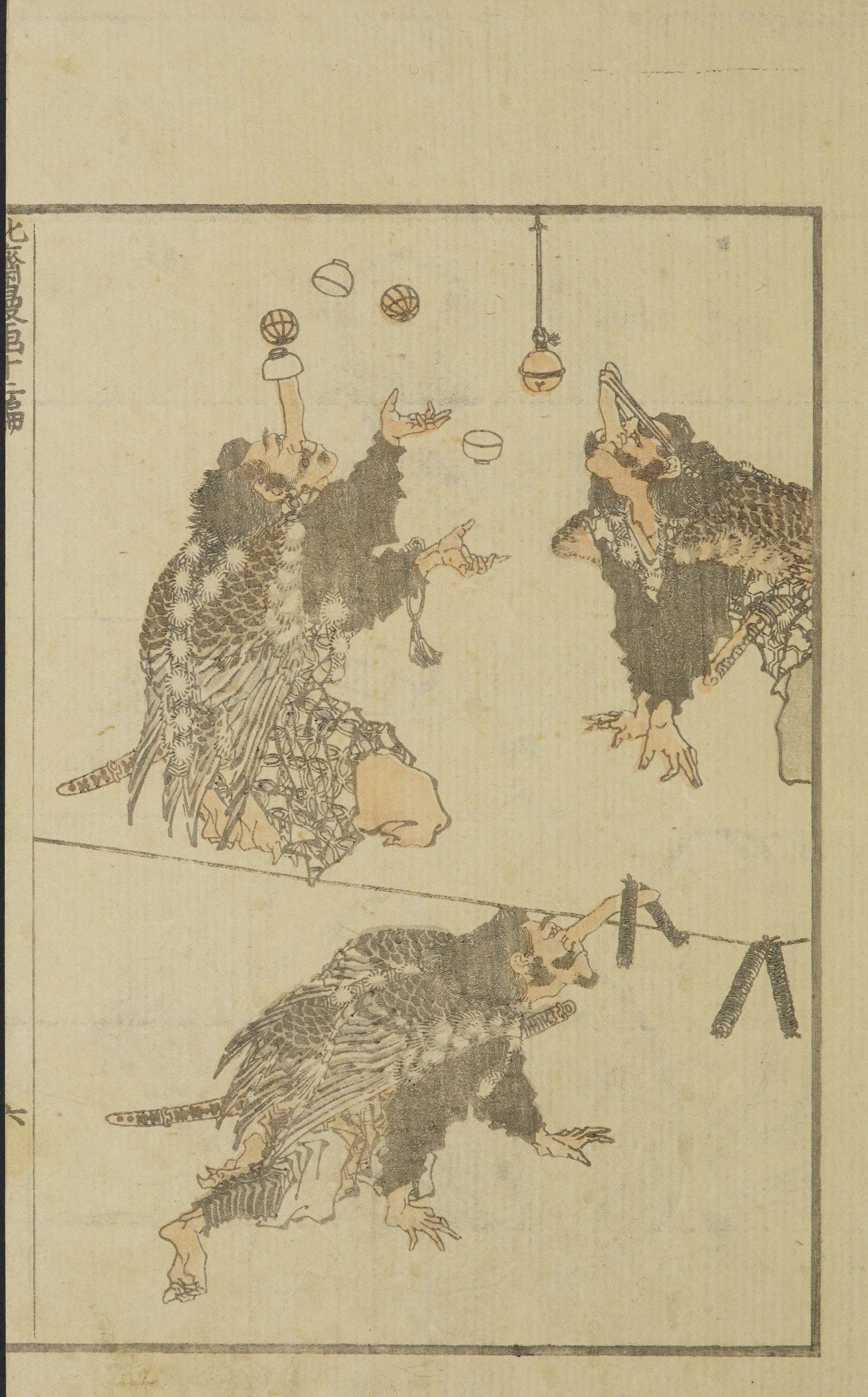 Hokusai Manga #Vol. 12 (1868, Public Domain — Edo/Meiji Japan) — page 13 of 40