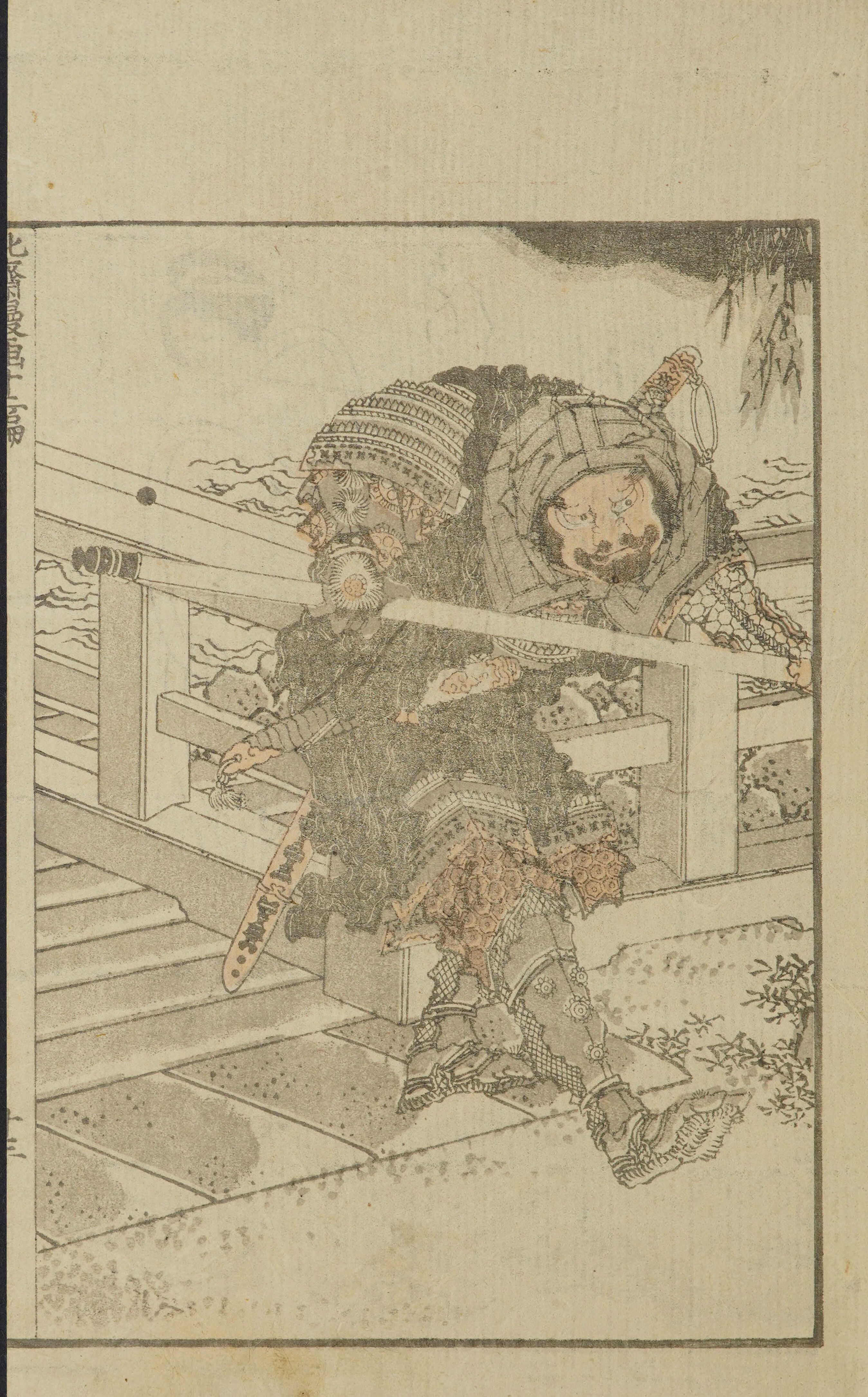 Hokusai Manga #Vol. 12 (1868, Public Domain — Edo/Meiji Japan) — page 27 of 40