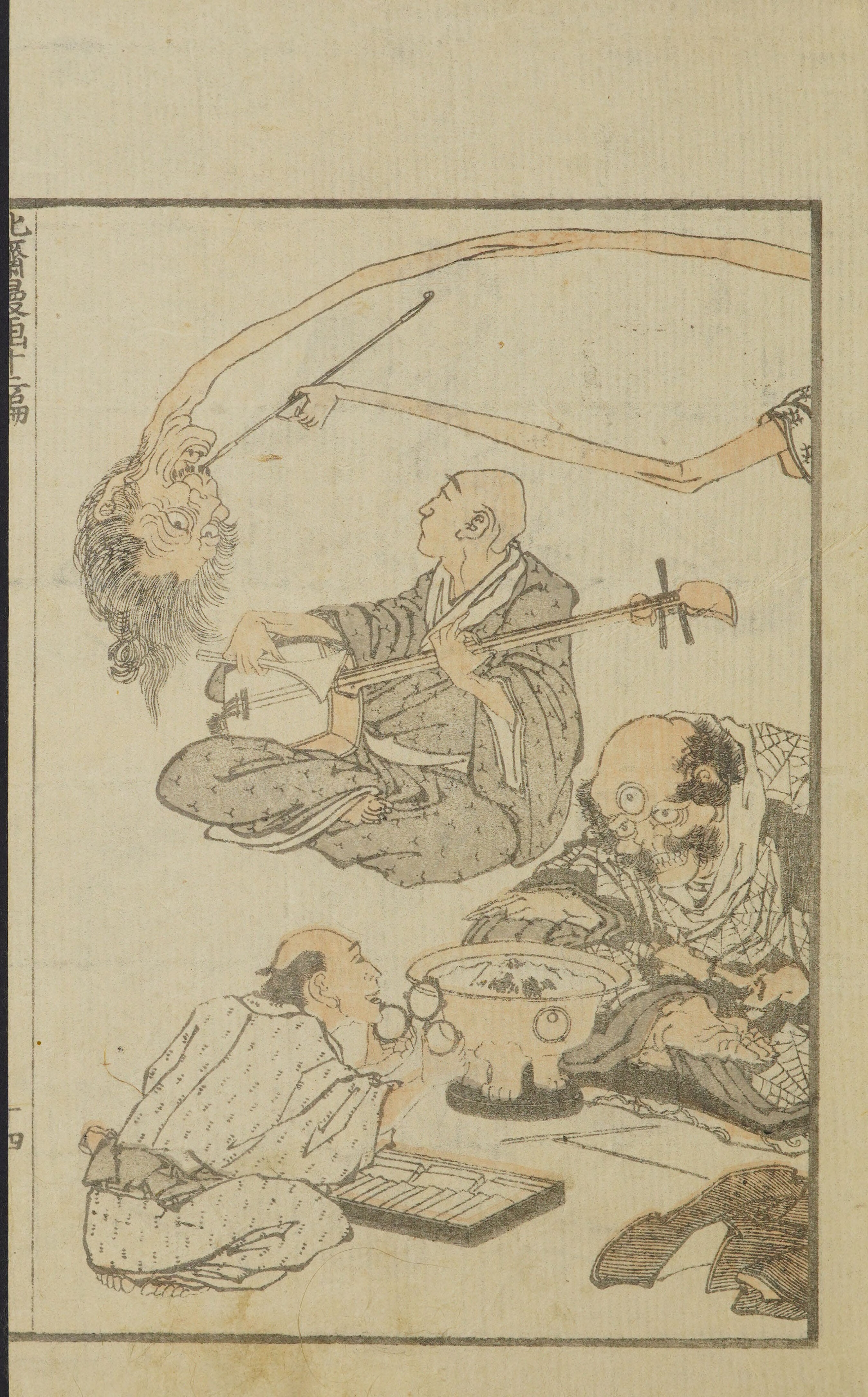 Hokusai Manga #Vol. 12 (1868, Public Domain — Edo/Meiji Japan) — page 29 of 40