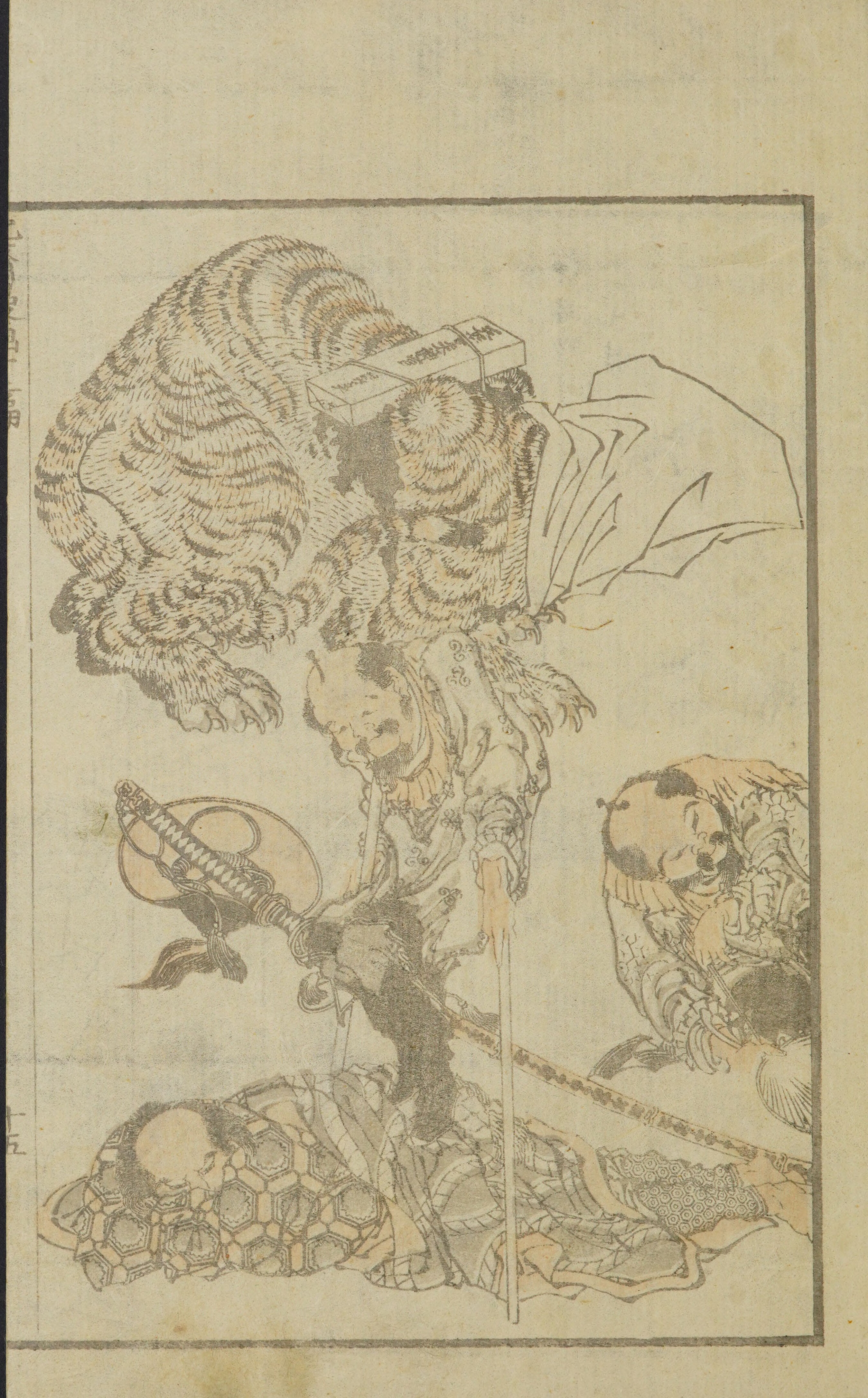 Hokusai Manga #Vol. 12 (1868, Public Domain — Edo/Meiji Japan) — page 31 of 40