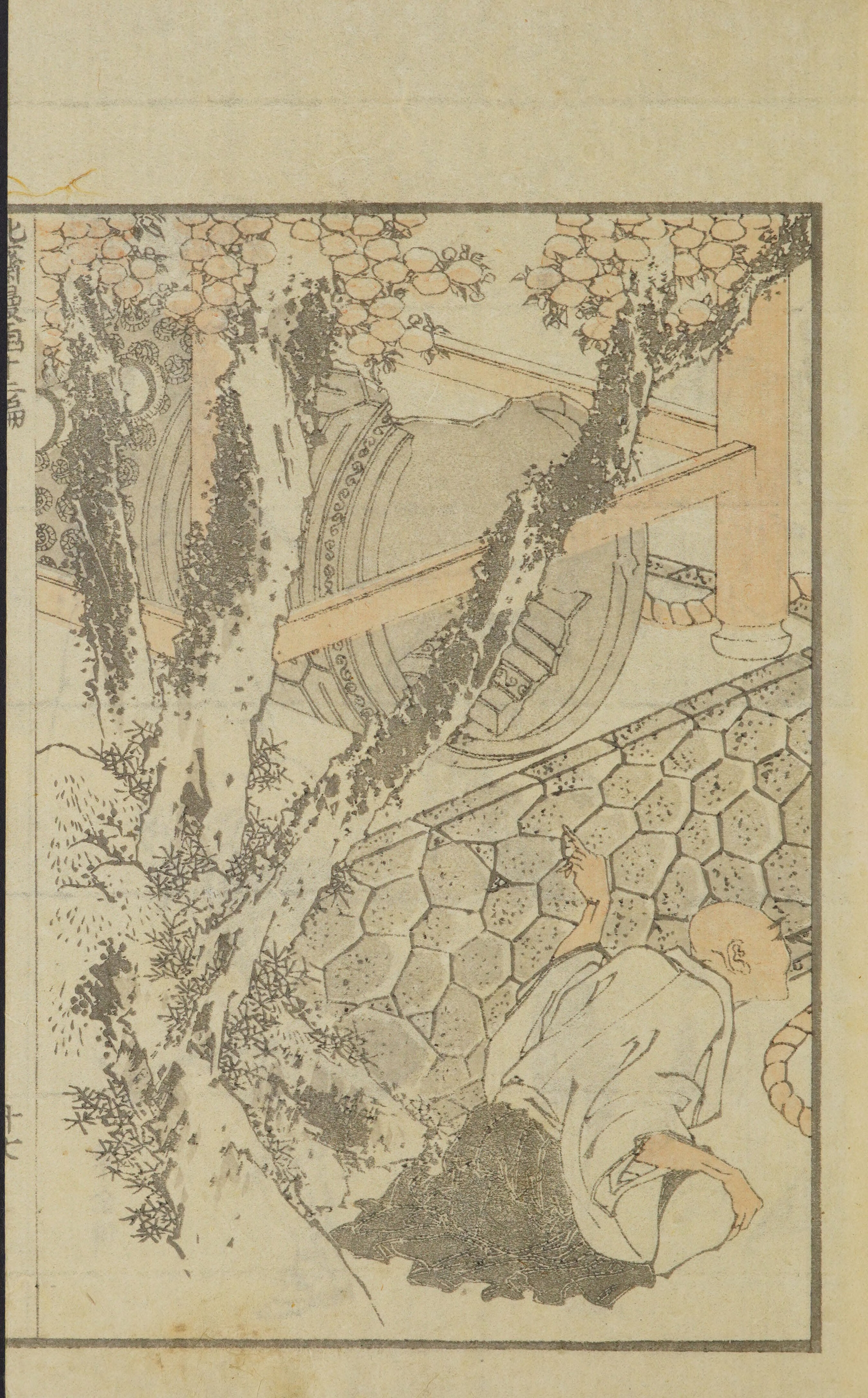 Hokusai Manga #Vol. 12 (1868, Public Domain — Edo/Meiji Japan) — page 35 of 40